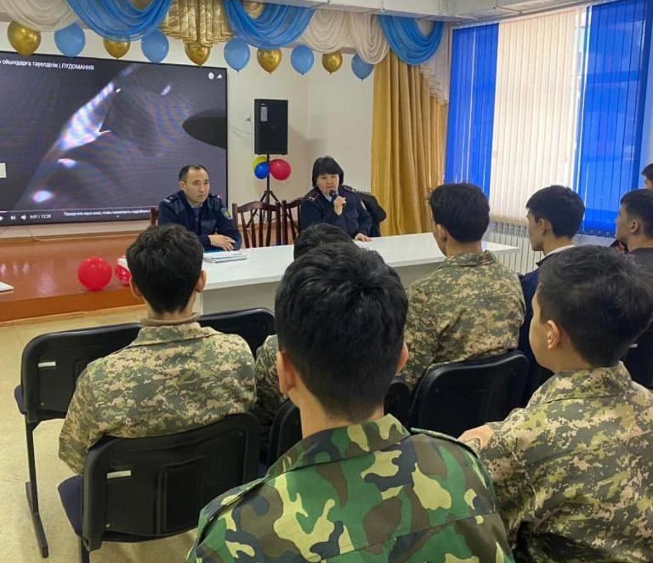 Кәсіби бағдар беру