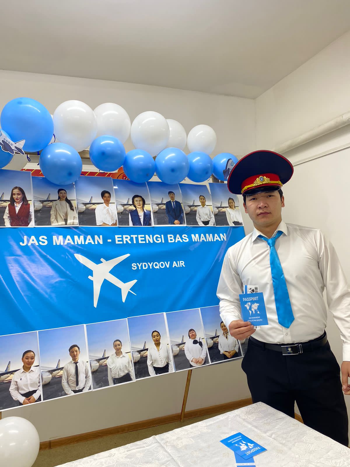 “Жігер”жас мамандар онкүндігі