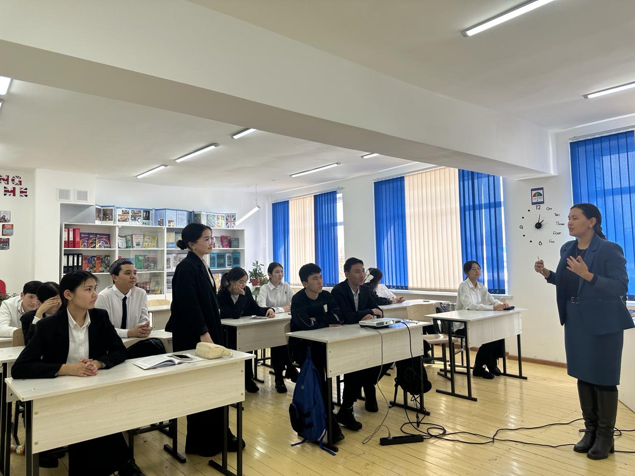 Өзіңді мамандықтар әлемінде тап!