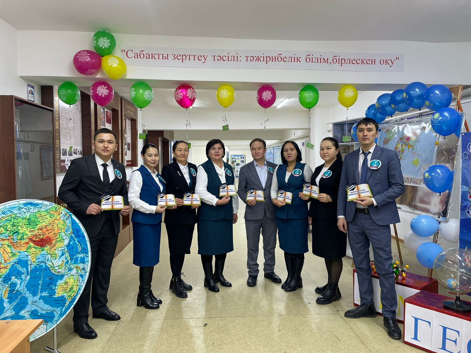 «Сабақты зерттеу - тәжірибелік білім,   бірлескен оқу»