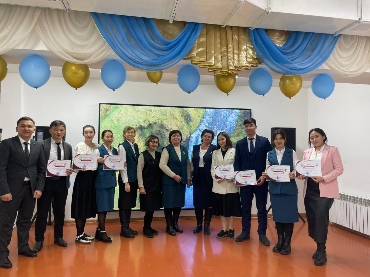 “Жаңа мектепке -жаңашыл ұстаз”