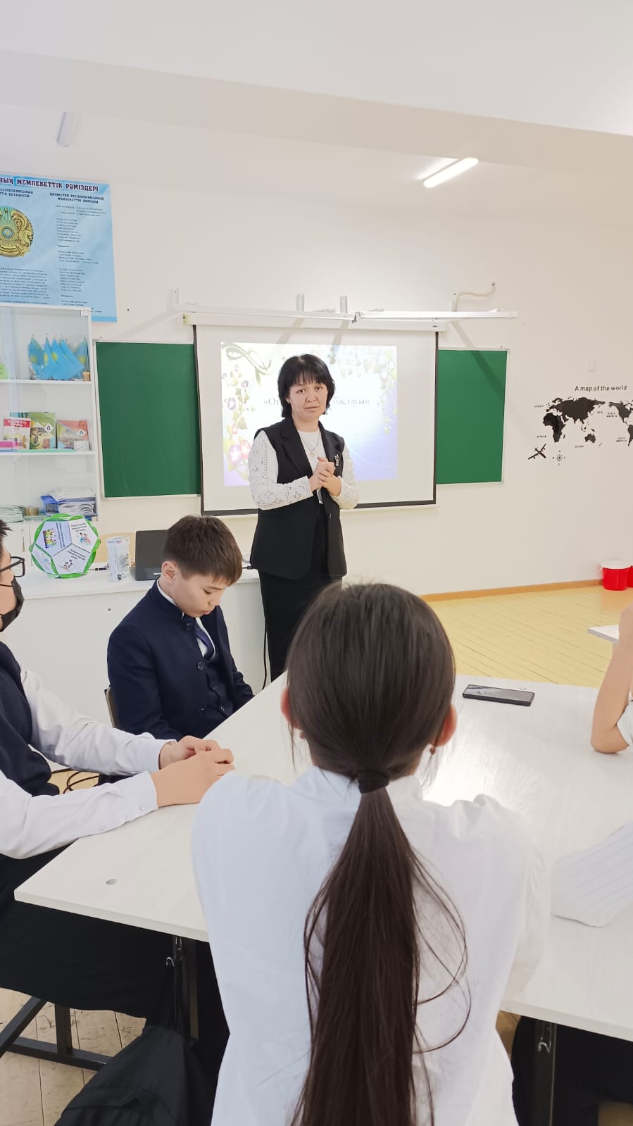 "Отбасы тәрбие бастауы"