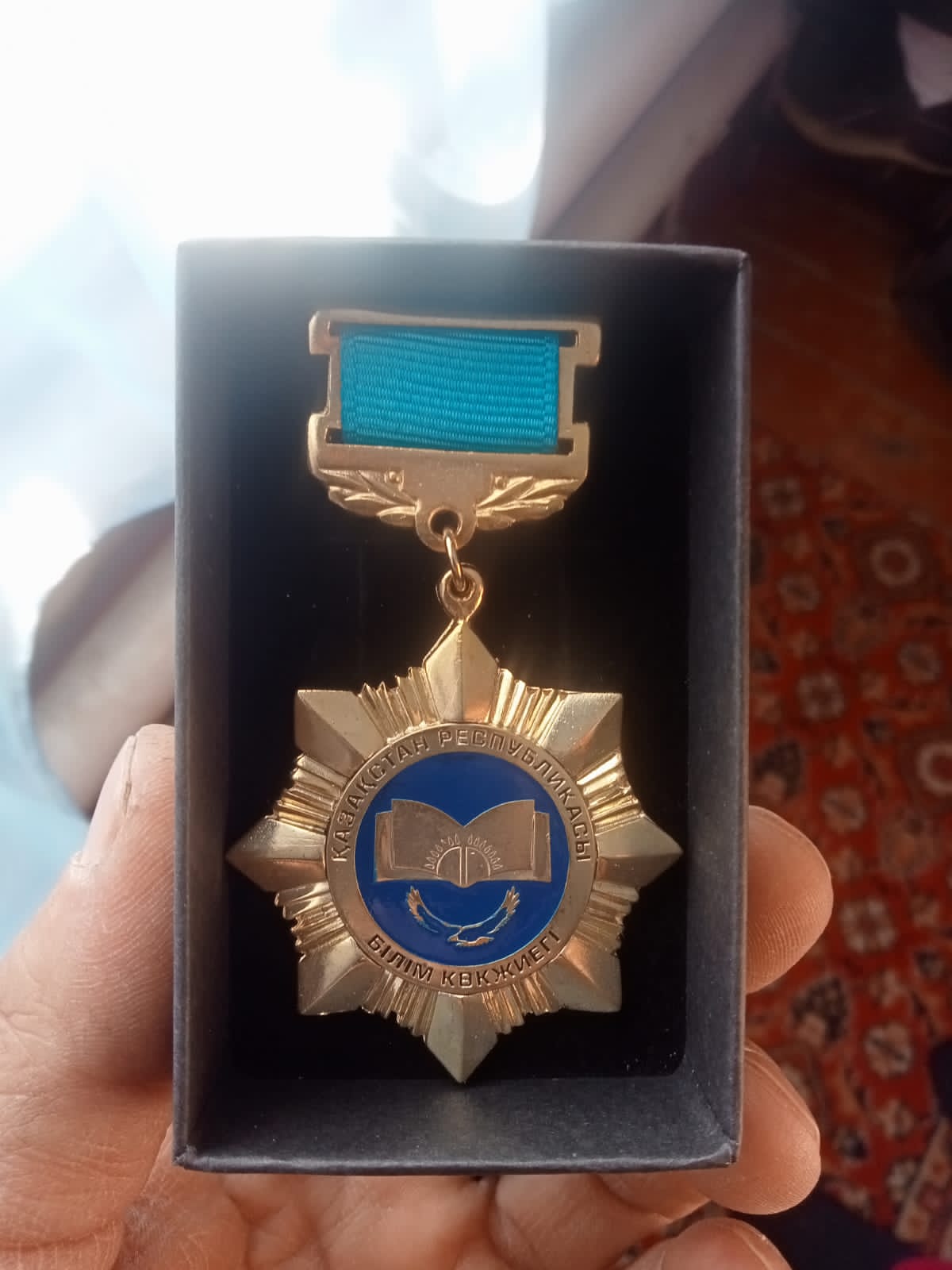 "XXI-ғасыр көшбасшысы"