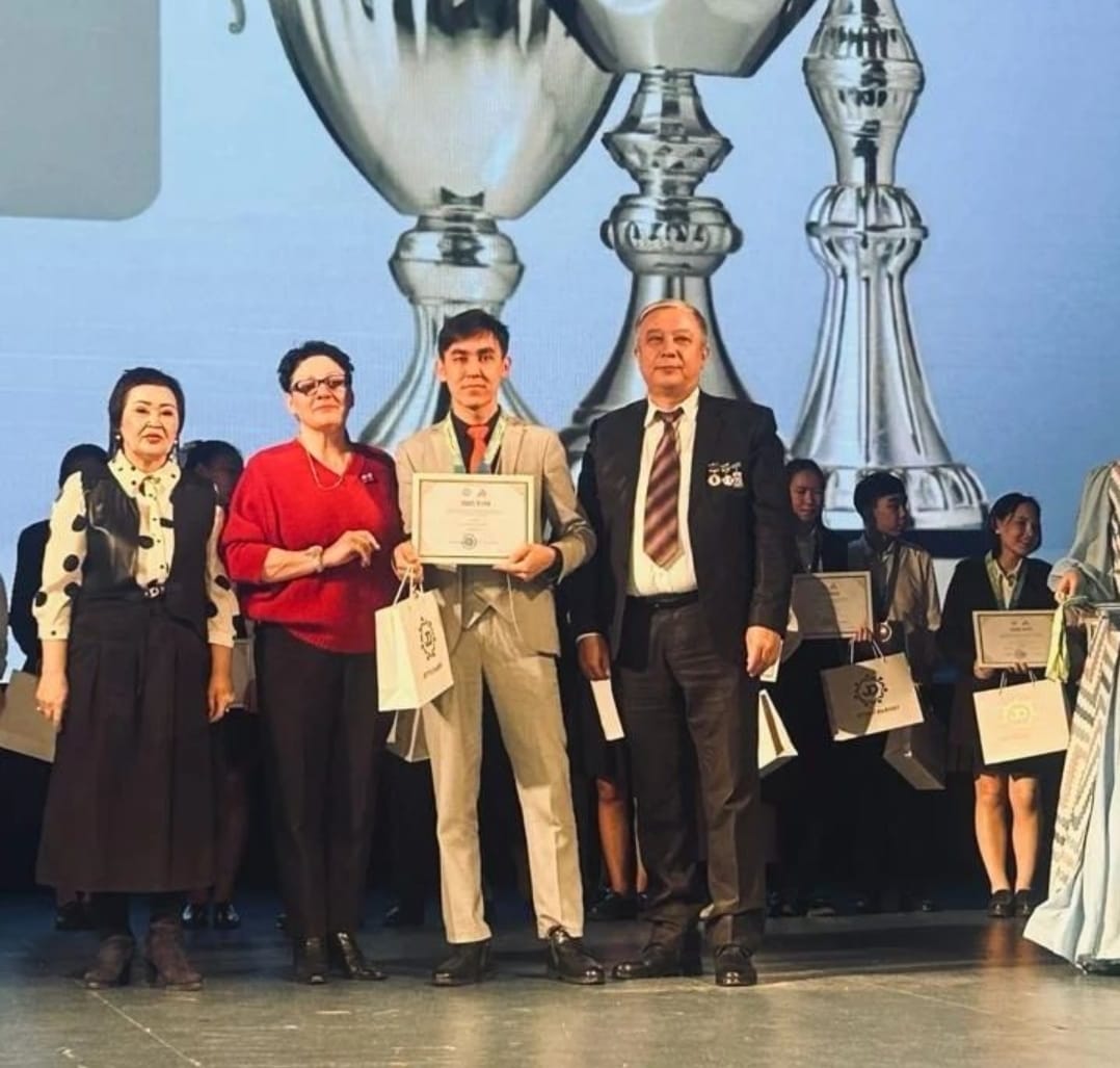 Жалпы білім беретін пәндер бойынша республикалық олимпиаданың облыстық кезеңінің марапаттау сәті