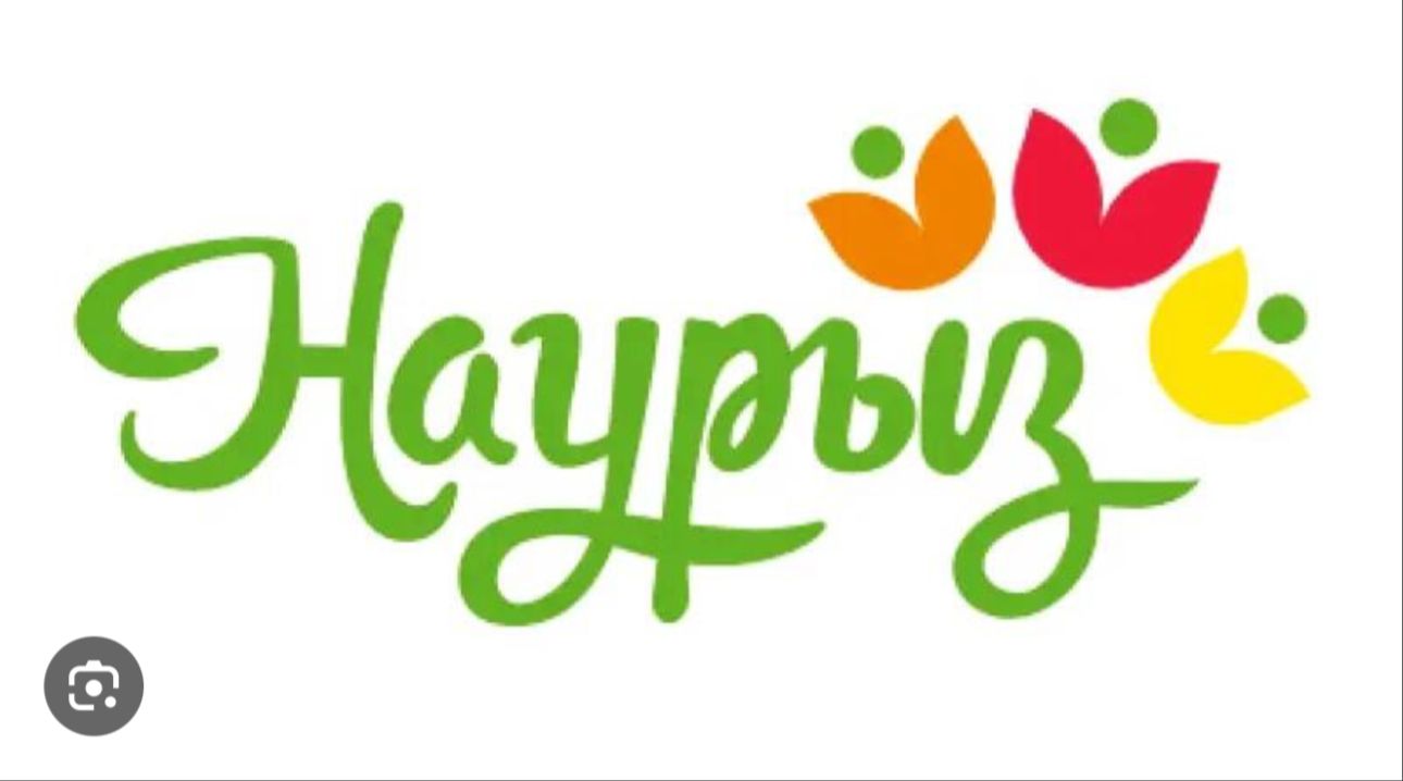 Ұлттық киім ұрпаққа мұра